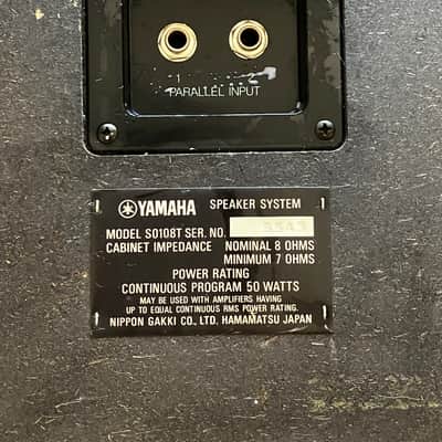 Yamaha S0108T 80’s - Black image 6
