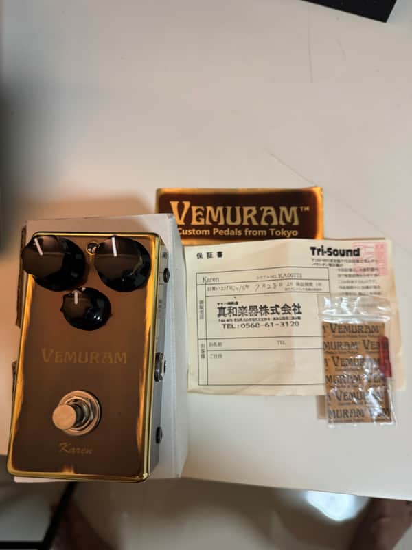 Vemuram Karen - Good image 1