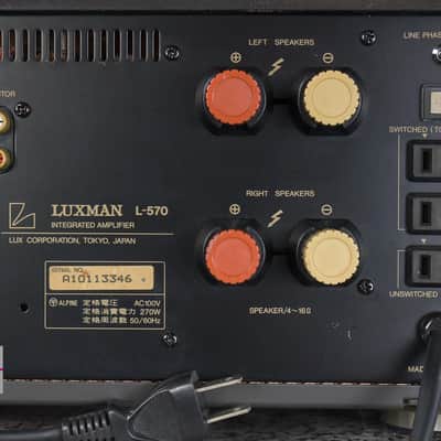 Luxman L-570 Japanese Integrated Amplifier in Very Good Condition image 13