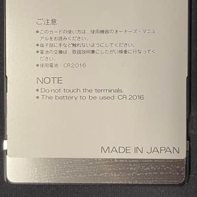 Roland M-128D Memory card image 3