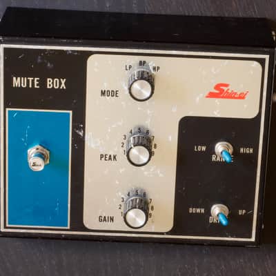 Shin-Ei Mute Box MB-27 1960s-'70s serviced: If it quacks like a duck... image 1