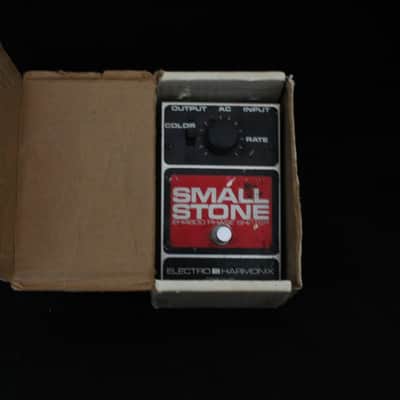Electro-Harmonix Small Stone image 8