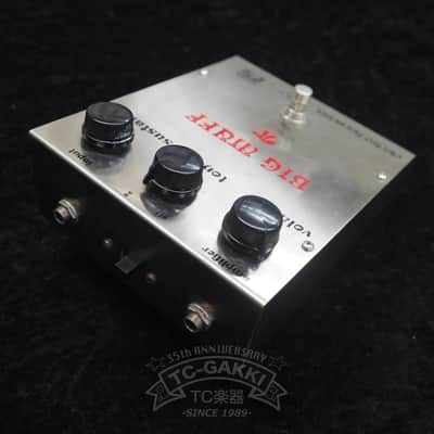 electro-harmonix BIG MUFF π EH3003 "2nd/Lamb's Head" image 2