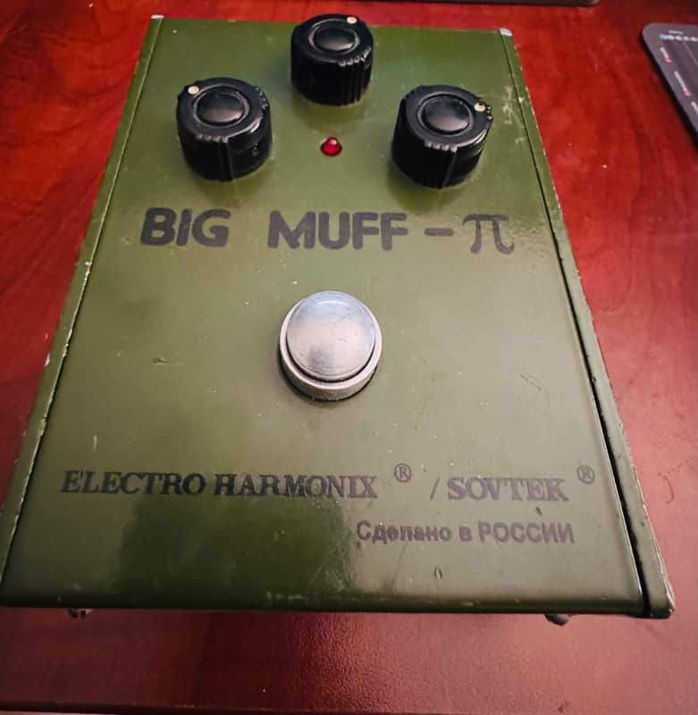 Electro-Harmonix Big Muff Pi V7 (Green Russian) 1994 - 2000 - Green image 1