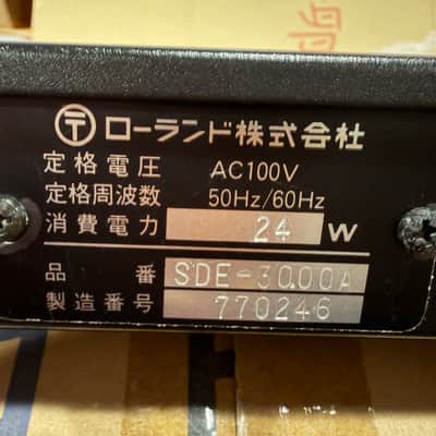 Roland SDE-3000A - Black image 16