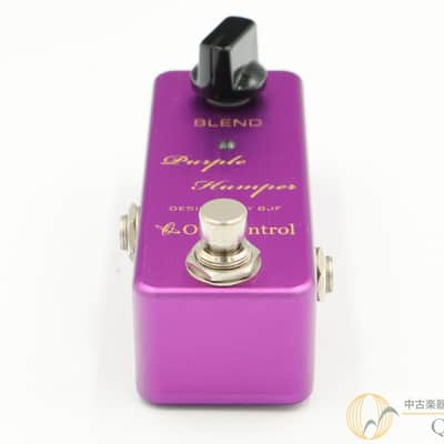 ONE CONTROL Purple Humper image 6
