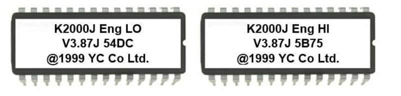 Kurzweil K2000 K2000R K2000RS EPROMs V3.87J. Brand New. Firmware OS Update Janis Upgrade image 1