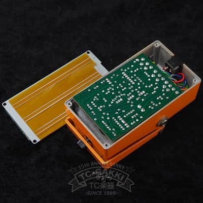 BOSS DS-1 Distortion (JAPAN) image 5