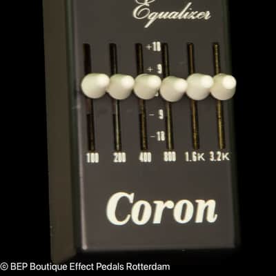 Coron Graphic Equalizer late 70's made in Japan image 3