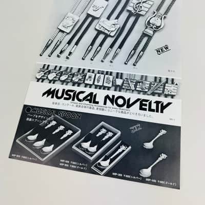 Nakano Music Accessories 6-Piece Flyer Pack (c. 1982) image 8