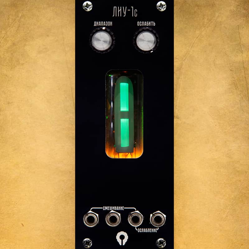 PARATEK Tube VU-meter "ЛИУ-1с" black image 1