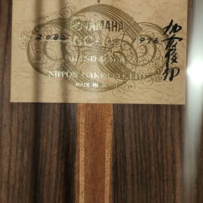 Yamaha GC-10S Handmade Concert Classical Guitar 1976 Signed by Toshiro Kato, Solid Cedar, IRW image 14