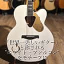 Gretsch G6022CWFF Rancher Falcon Cutaway (2009 model)