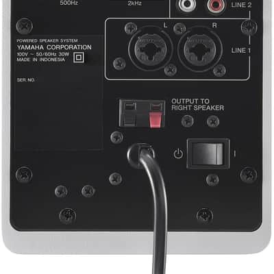 Yamaha HS3 W HS Series (Pair) - White image 2