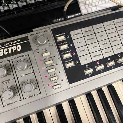 serviced Formanta Maestro+MIDI image 4