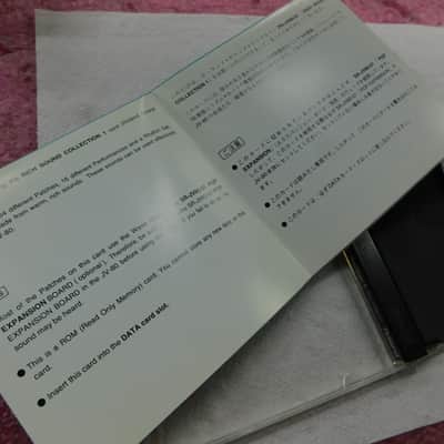 Roland PN-JV80-01 ROM card for JV-80, JV-90, JV-880, JV-1000, JV