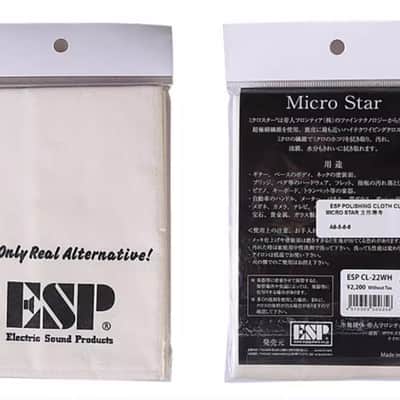 ESP CL-22 Micro Star Microfiber Cleaning Cloth image 5