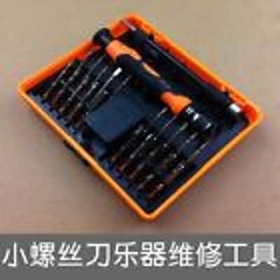 Saxophone Repair Tools Kit for Saxophone Woodwind Flute Clarinet Repair image 2
