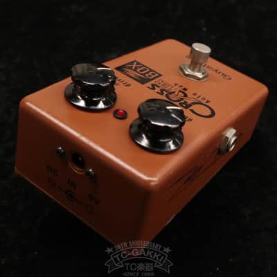 Guyatone PS-104 CROSS OVER Auto Wah "BOX Series" image 2