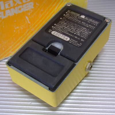 Vintage Maxon FL-301 Flanger 1980s w/ Original Box - Ibanez image 3