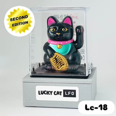 Lucky Cat LFO image 12