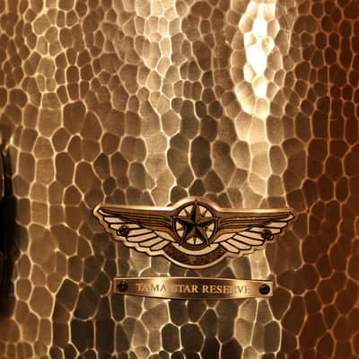 Tama Star Reserve 6.5x14" Hand Hammered Aluminum Snare Drum 2021 - Present - Hammered Aluminum image 4