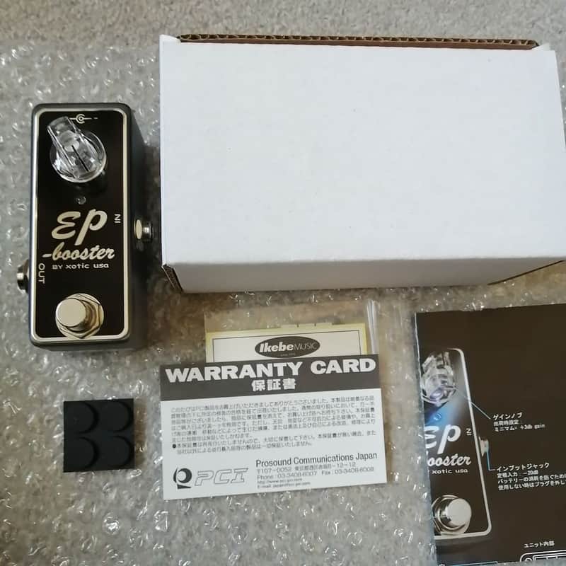 Xotic EP Booster
