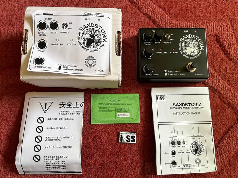 LastGasp Art Laboratories Sandstorm Envelope Noise Generator image 1