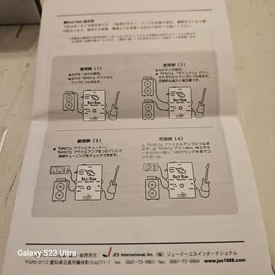 HAO NEW  Rust Ride Bass Driver Overdrive Distortion Booster image 5