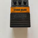 Arion SAD-1 Stereo Analog Delay Rare Vintage Guitar Effect Pedal MIJ Japan