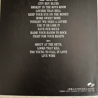Motley Crue - Theatre of Pain - Guitar and Bass tab / tablature Book - Japan image 2