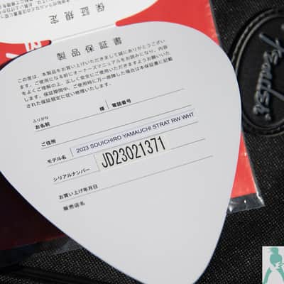 6.7 lbs!! Fender MIJ Souichiro Yamauchi Signature Stratocaster Custom - Strat / Tele Hybrid - Made in Japan - Pro Set Up w Perfect Frets/Action/Intonation! image 7