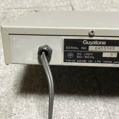 Guyatone HDR-1 Digital Reverb HIP Hyper Instrument Processor image 10