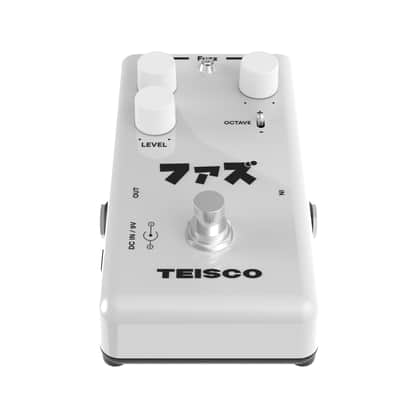 Teisco Fuzz Guitar Effect Pedal image 3