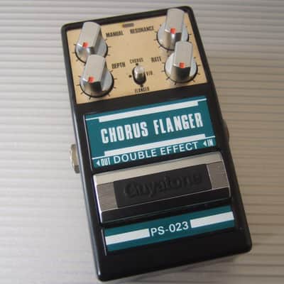 Guyatone PS-024 Distortion-H Harmonics | Reverb