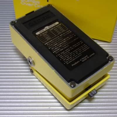 The Second Month Mar 1981 0400 Silver Screw Boss SD-1 Super OverDrive w/ Original Box / MIJ Made in Japan image 3