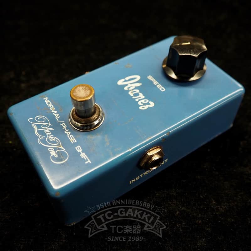 Ibanez PT-900 Phase Tone image 1