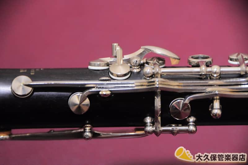 YAMAHA YCL-352 B♭clarinet | Reverb