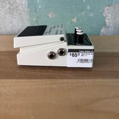 Boss NS-2 Noise Suppressor image 4