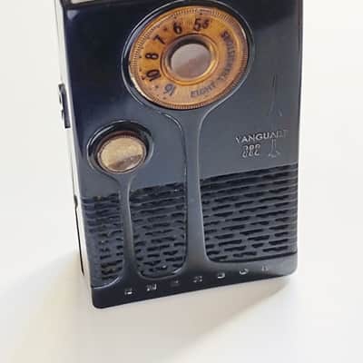 Vintage Emerson Vanguard 888 Transistor Radio - 1950s - Rare image 1