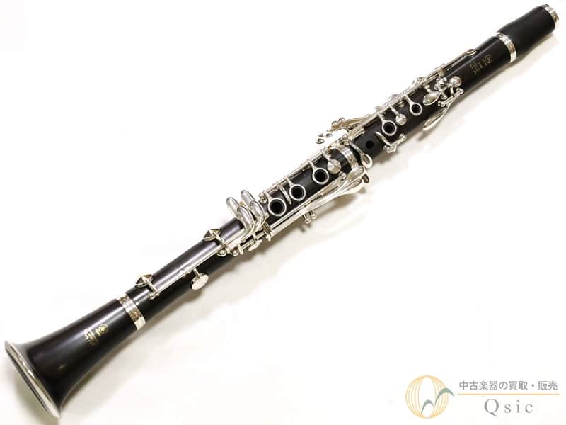 Yamaha YCL-650