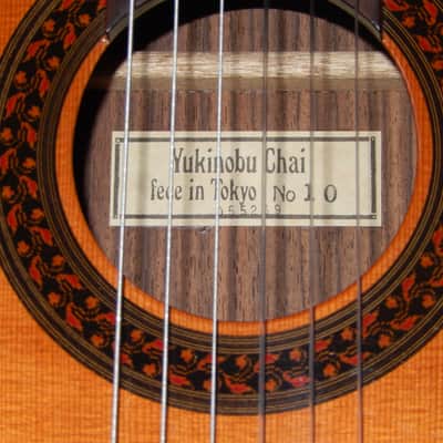 BARGAIN - YUKINOBU CHAI No10 2010 - HIGH CLASS CLASSICAL ESTUDIO GUITAR image 4