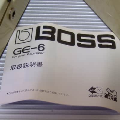 MINT Boss GE-6 Graphic Equalizer w/ Original Box & Manual / MIJ Made in Japan (Black Label) image 5