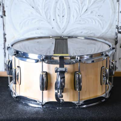 Gretsch Full Range Maple Stave Snare Drum 14X6.5in image 2