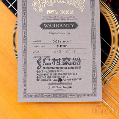 2017 Martin D-28 Standard Series Reimagined Dreadnought Acoustic Guitar Near Mint w/Case image 19
