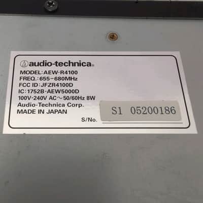 Audio Technica AEW-R4100 Wireless Mic Receiver image 10