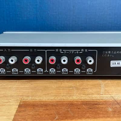 Technics SH-3025 BBD Echo Mic Mixer - Bucket Brigade Device Reverb / Echo Effects image 6