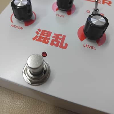 Dreadbox Disorder 2022 -NEW with original box and case / Warranty until May 2028 image 5