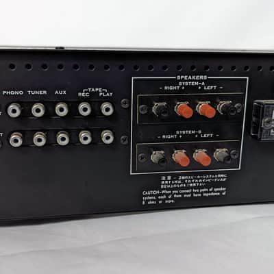 Sansui AU-4400 Integrated Stereo Amplifier - Gunmetal image 9