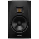 Adam T7V Nearfield Monitor 2-way, 7" woofer